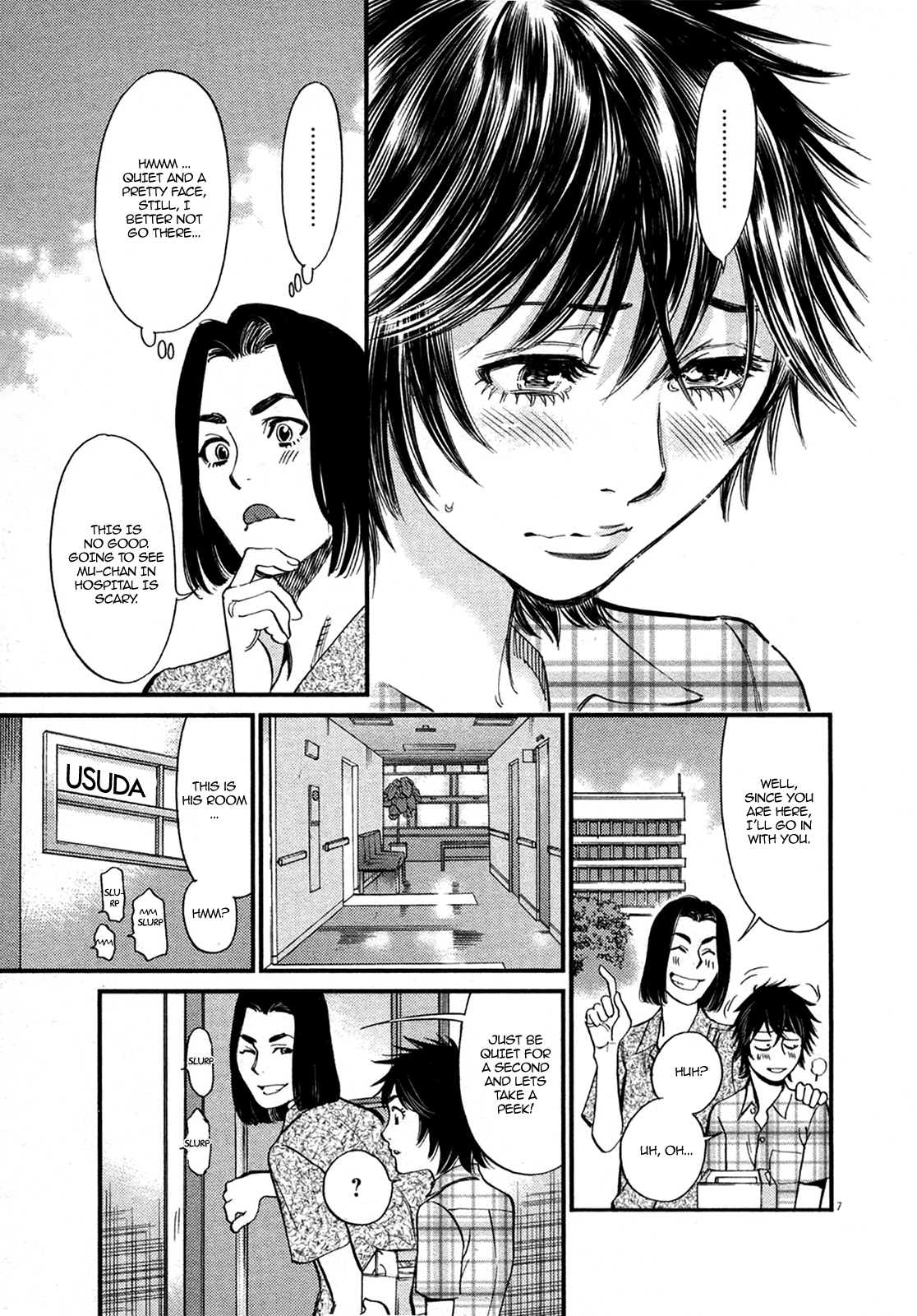 Kono S O Mi Yo Cupid No Itazura chapter 126 page 7