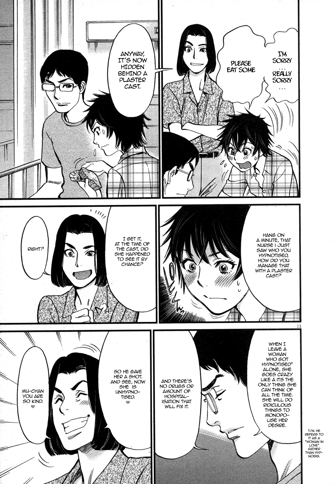 Kono S O Mi Yo Cupid No Itazura chapter 126 page 13