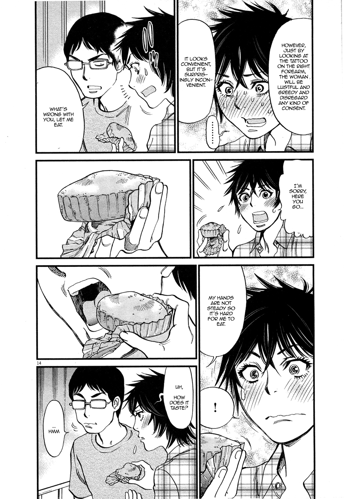 Kono S O Mi Yo Cupid No Itazura chapter 126 page 14
