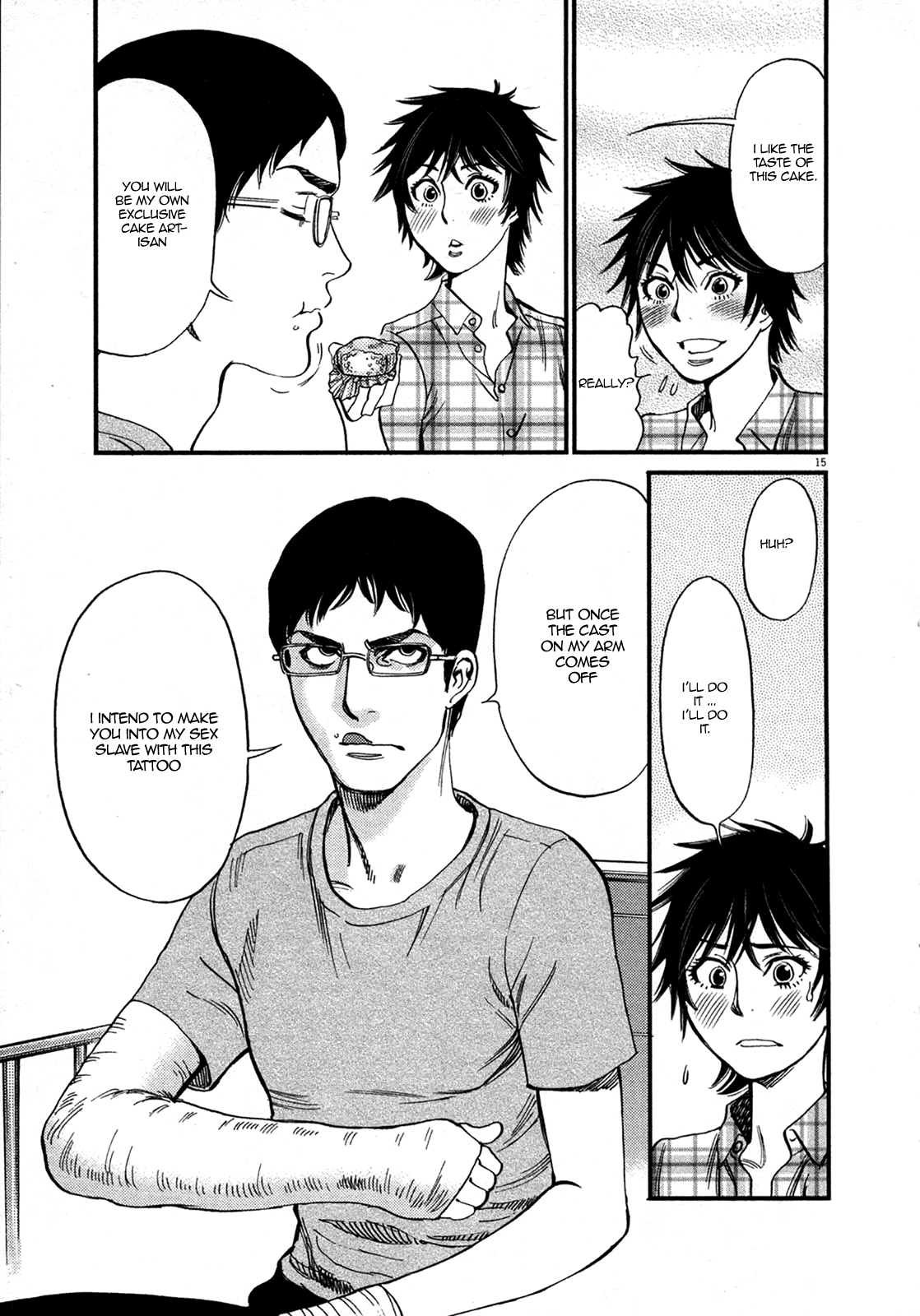 Kono S O Mi Yo Cupid No Itazura chapter 126 page 15