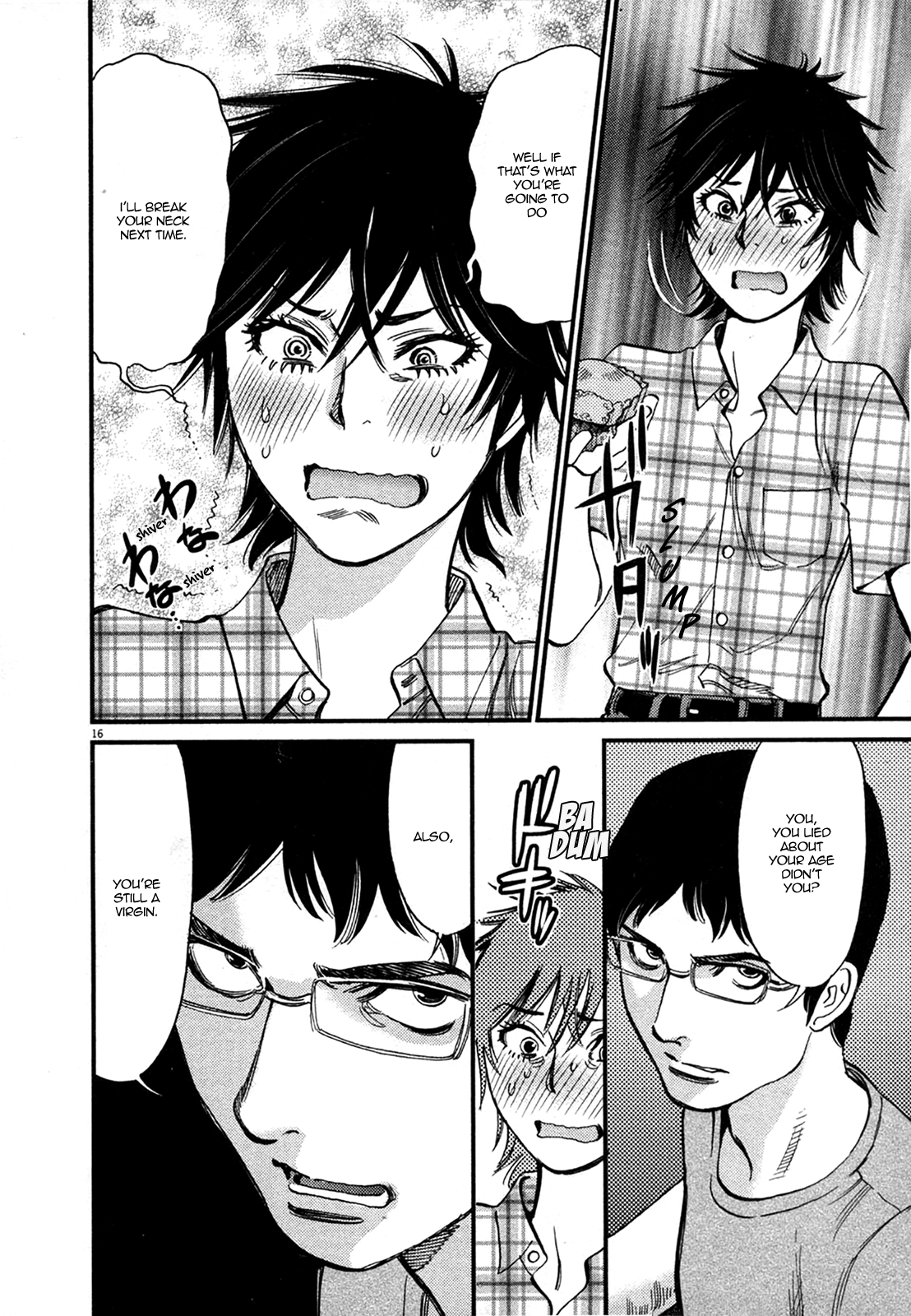 Kono S O Mi Yo Cupid No Itazura chapter 126 page 16