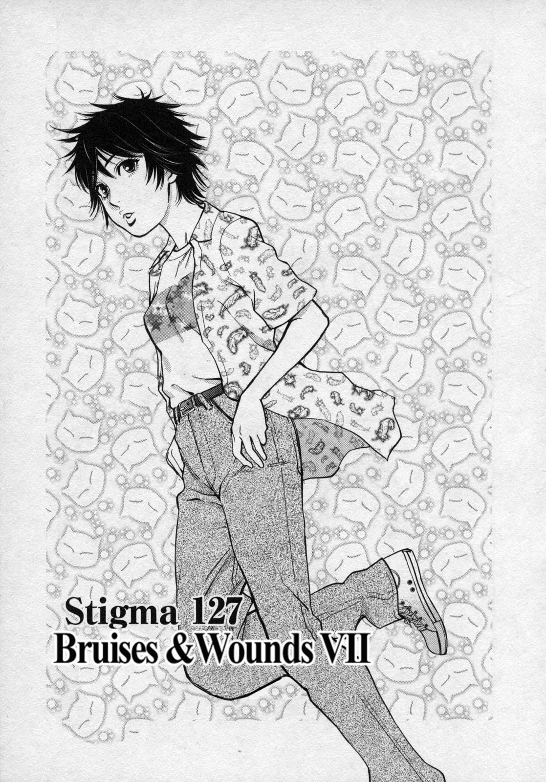 Kono S O Mi Yo Cupid No Itazura chapter 127 page 3