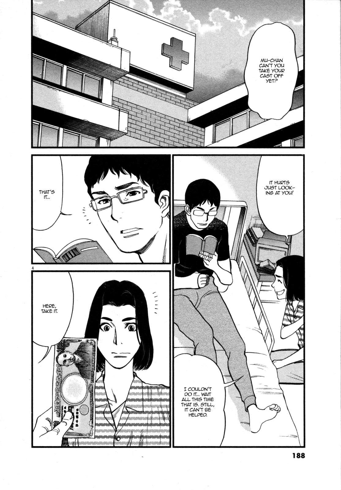 Kono S O Mi Yo Cupid No Itazura chapter 127 page 4