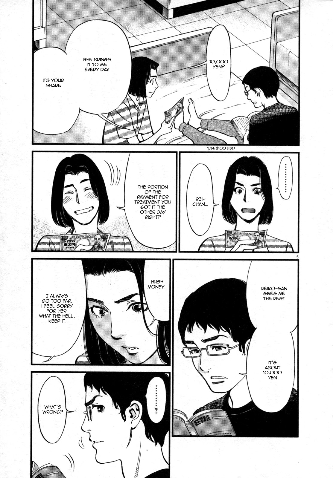 Kono S O Mi Yo Cupid No Itazura chapter 127 page 5