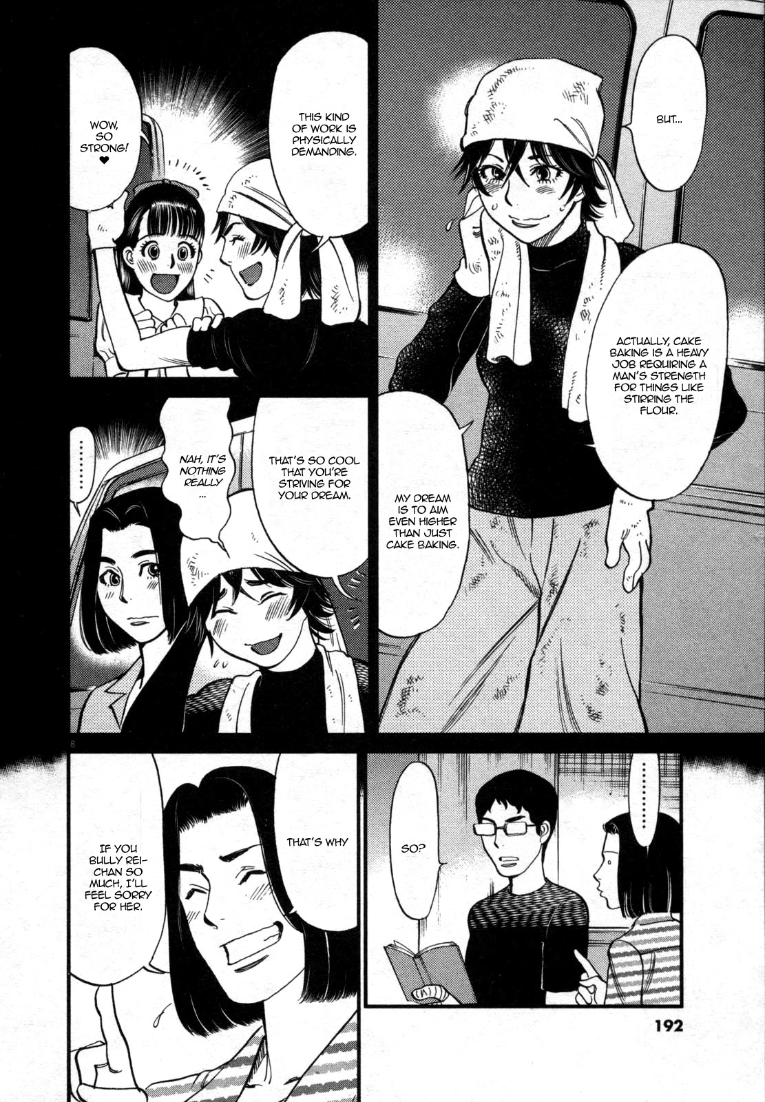 Kono S O Mi Yo Cupid No Itazura chapter 127 page 8