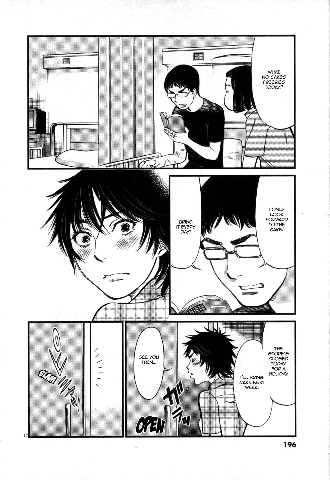 Kono S O Mi Yo Cupid No Itazura chapter 127 page 12