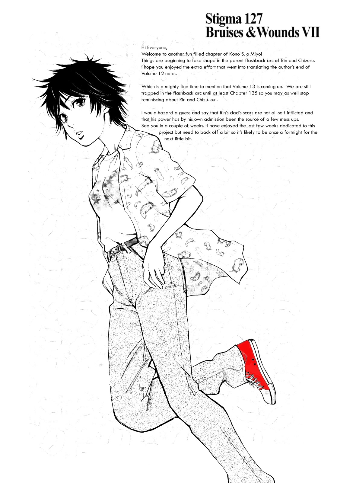 Kono S O Mi Yo Cupid No Itazura chapter 127 page 24