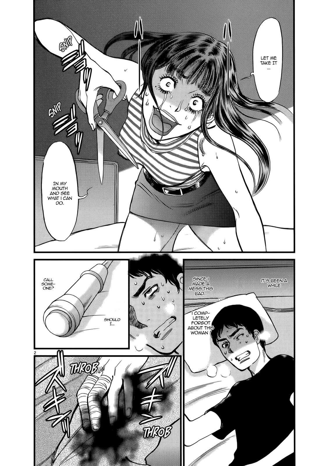 Kono S O Mi Yo Cupid No Itazura chapter 128 page 7