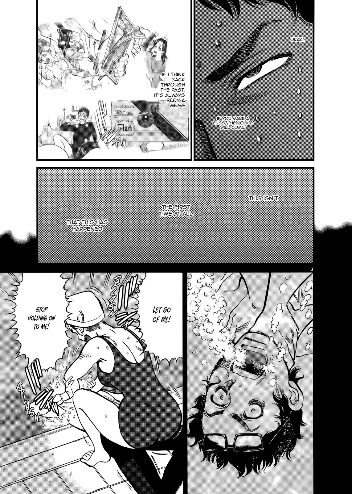 Kono S O Mi Yo Cupid No Itazura chapter 128 page 8
