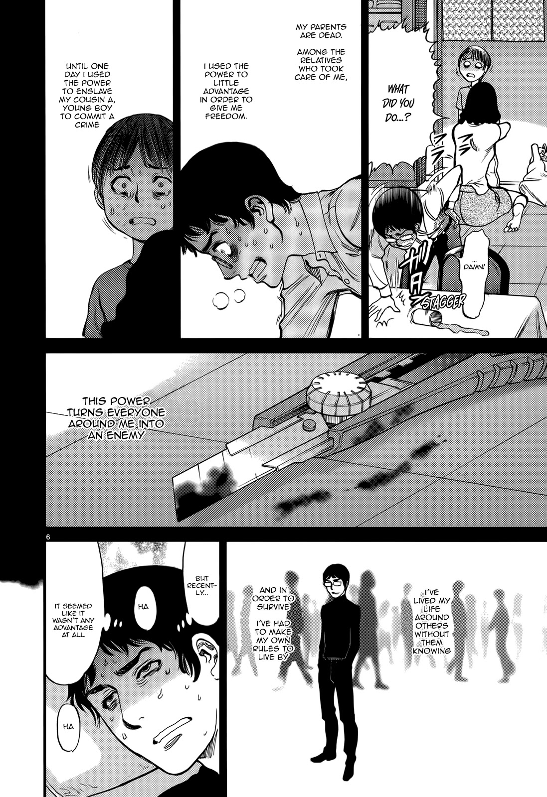 Kono S O Mi Yo Cupid No Itazura chapter 128 page 11