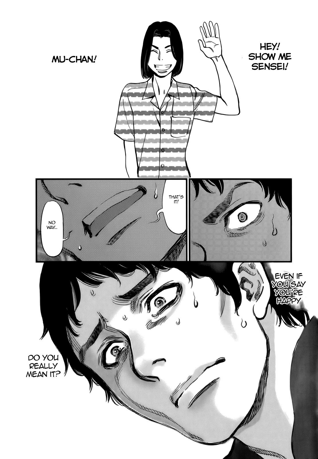 Kono S O Mi Yo Cupid No Itazura chapter 128 page 12
