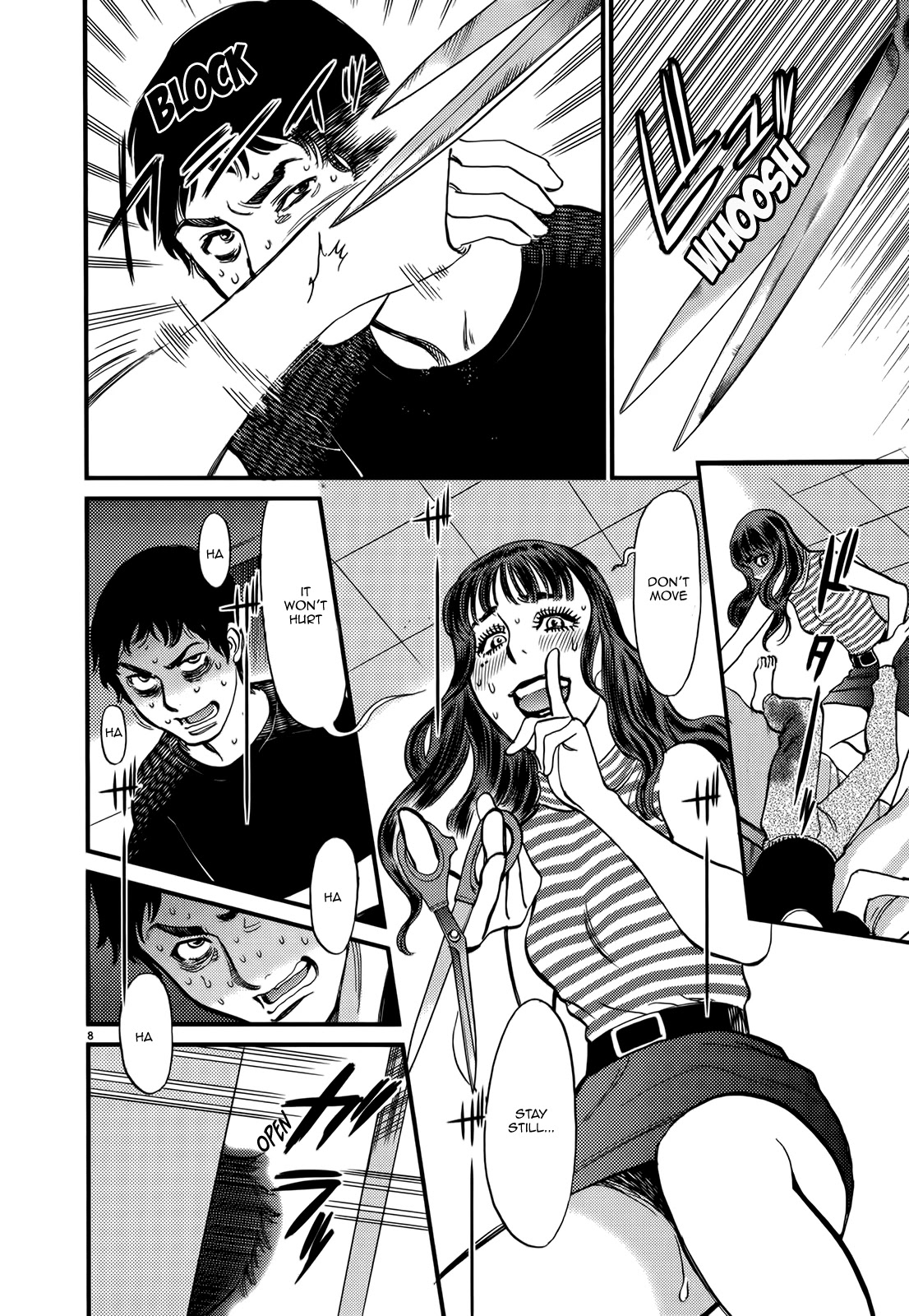 Kono S O Mi Yo Cupid No Itazura chapter 128 page 13