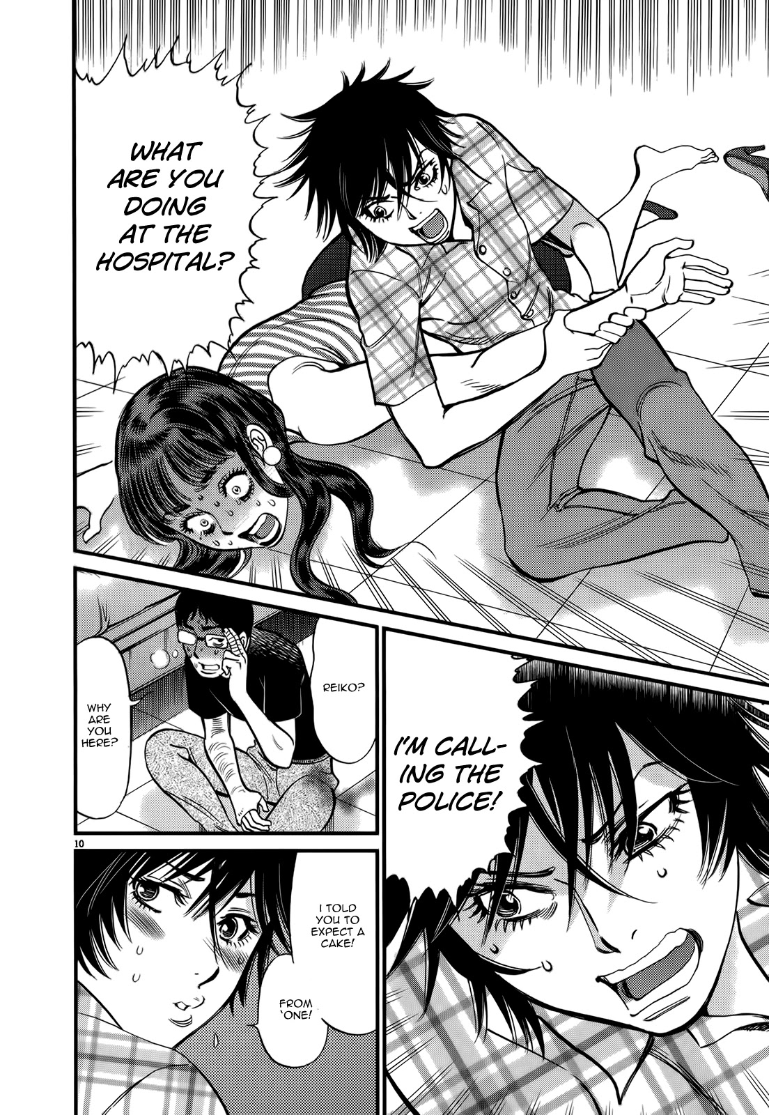 Kono S O Mi Yo Cupid No Itazura chapter 128 page 15