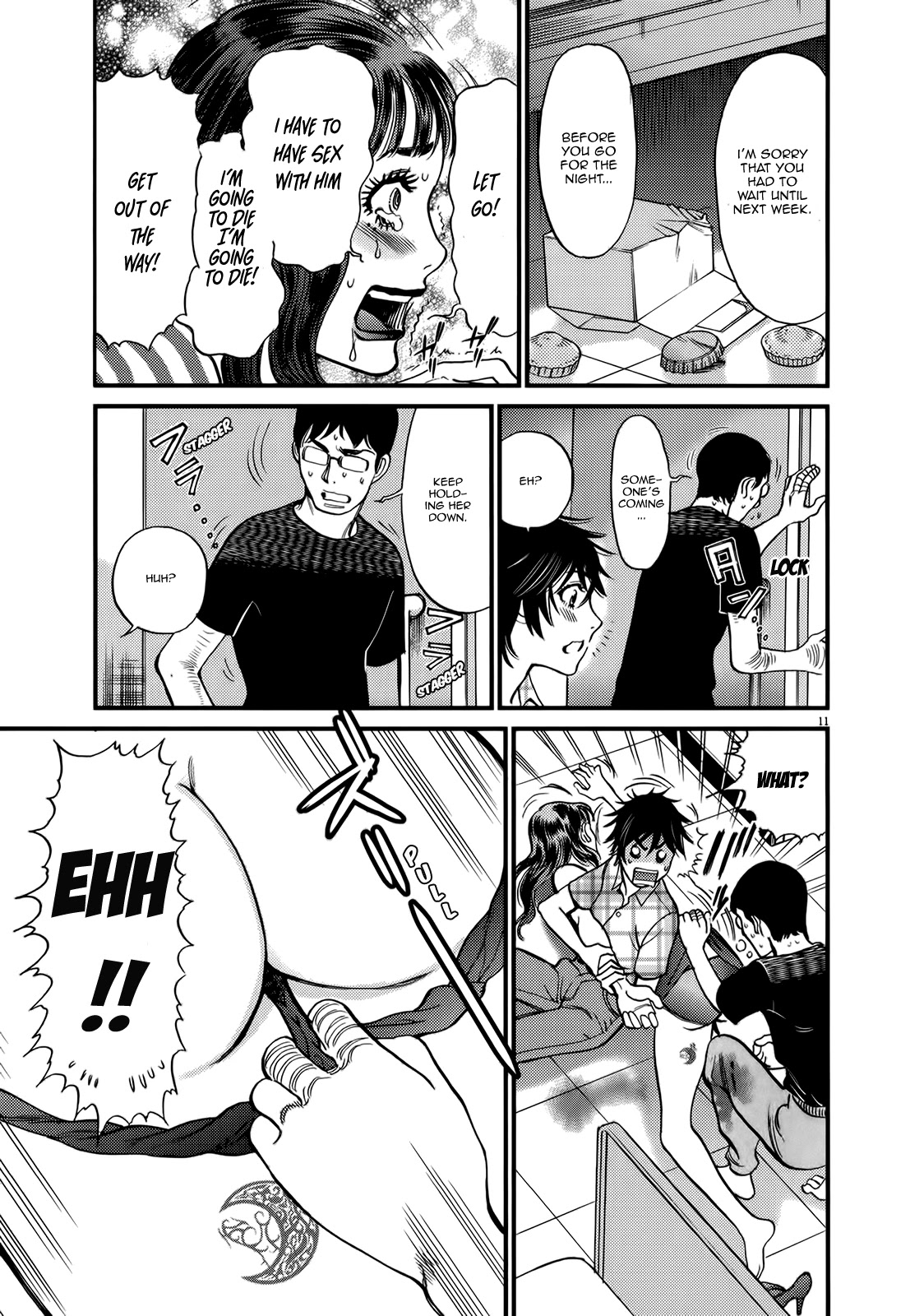 Kono S O Mi Yo Cupid No Itazura chapter 128 page 16