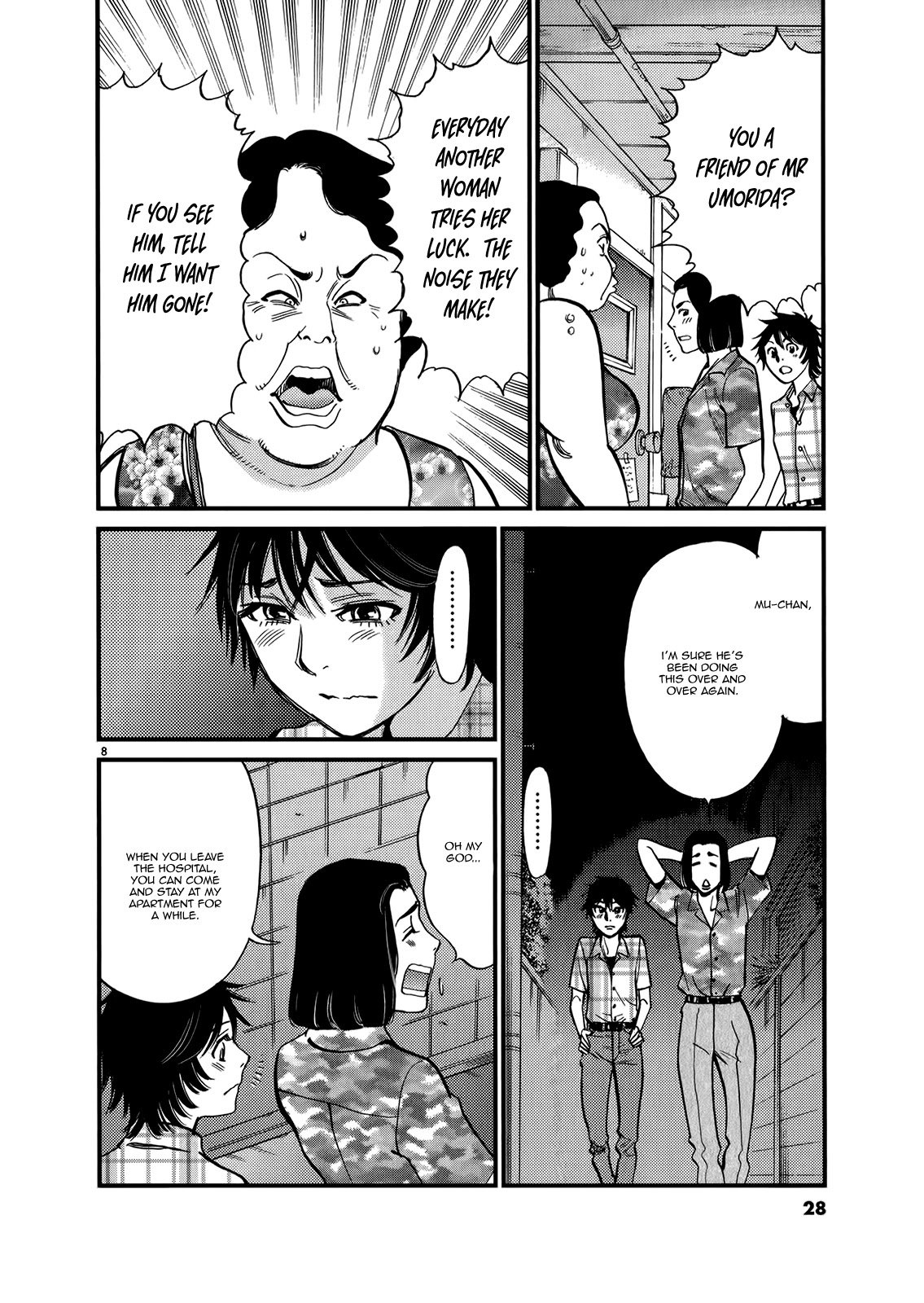 Kono S O Mi Yo Cupid No Itazura chapter 129 page 8