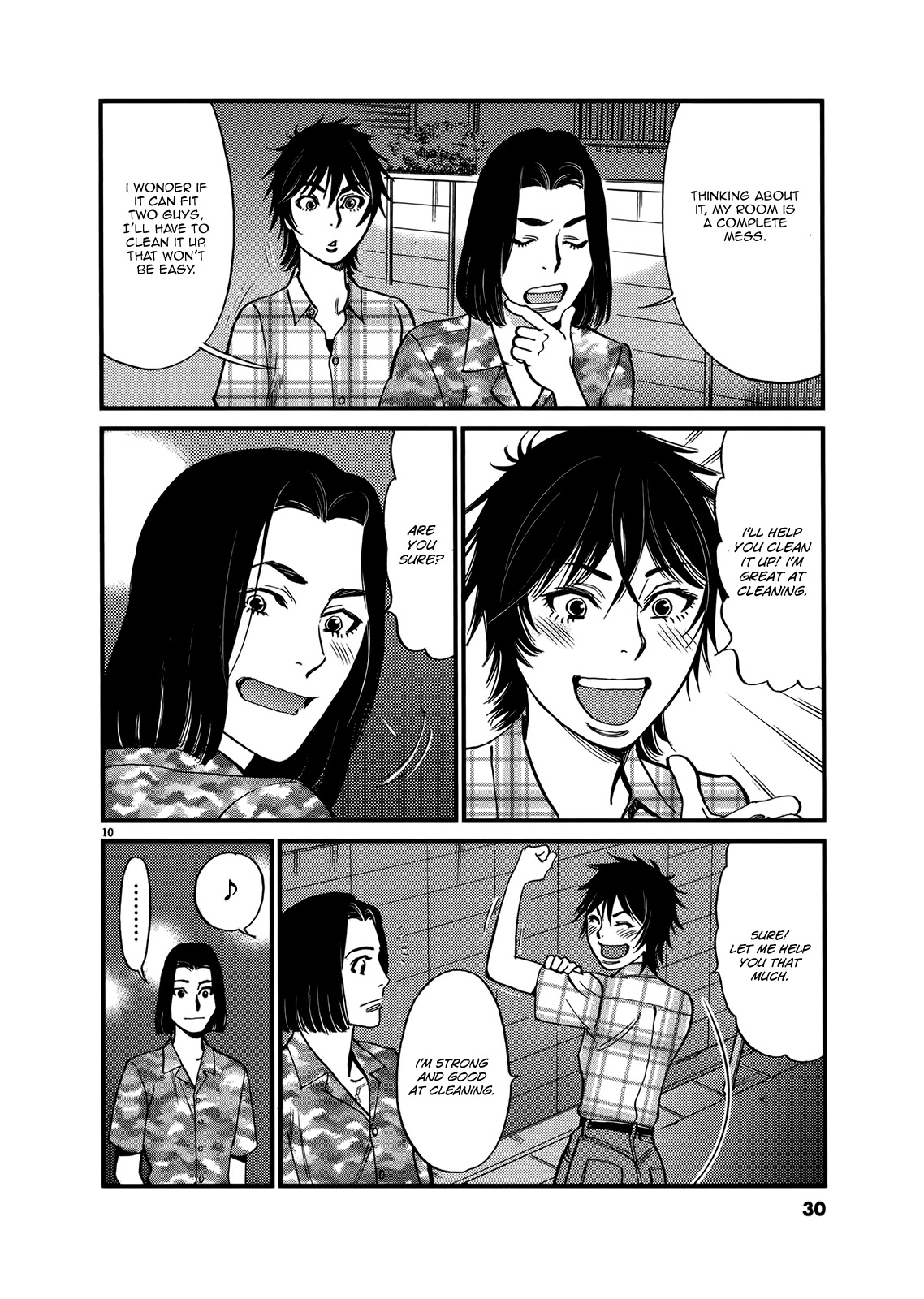 Kono S O Mi Yo Cupid No Itazura chapter 129 page 10