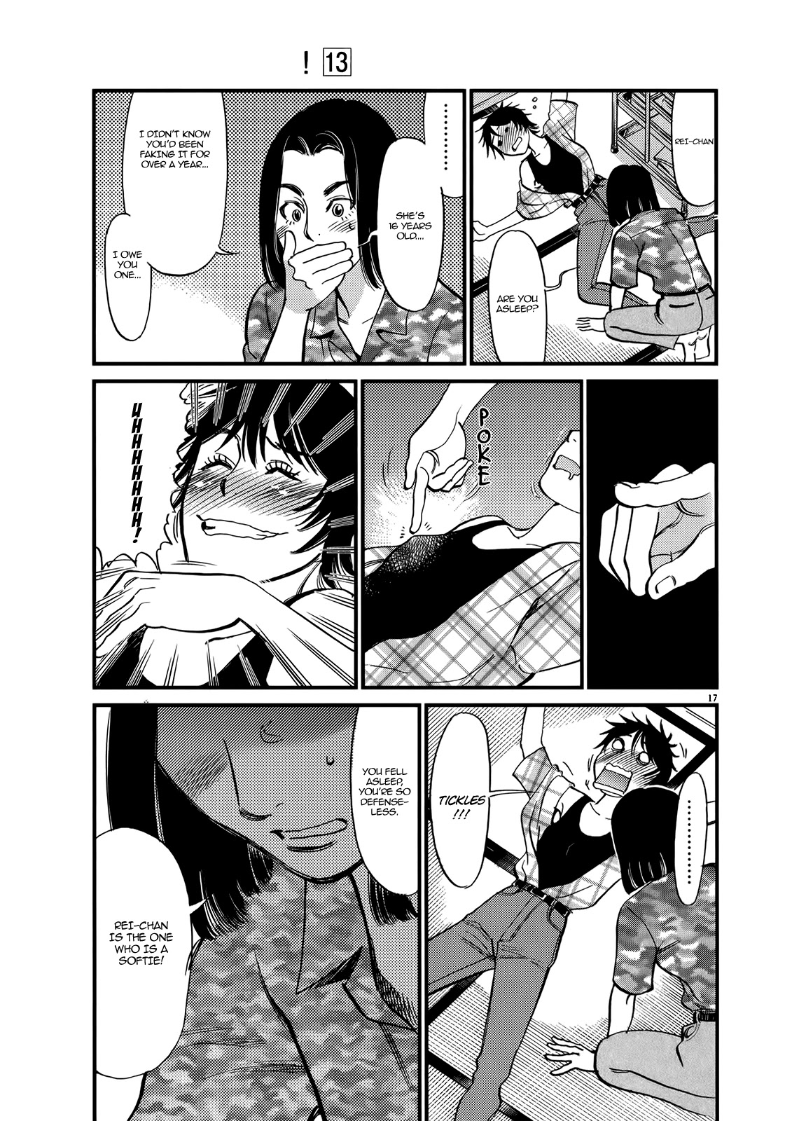 Kono S O Mi Yo Cupid No Itazura chapter 129 page 17