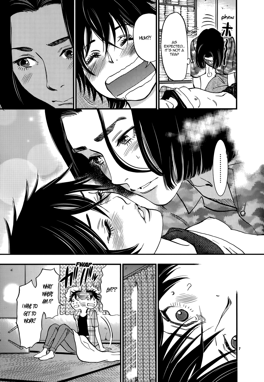 Kono S O Mi Yo Cupid No Itazura chapter 130 page 7