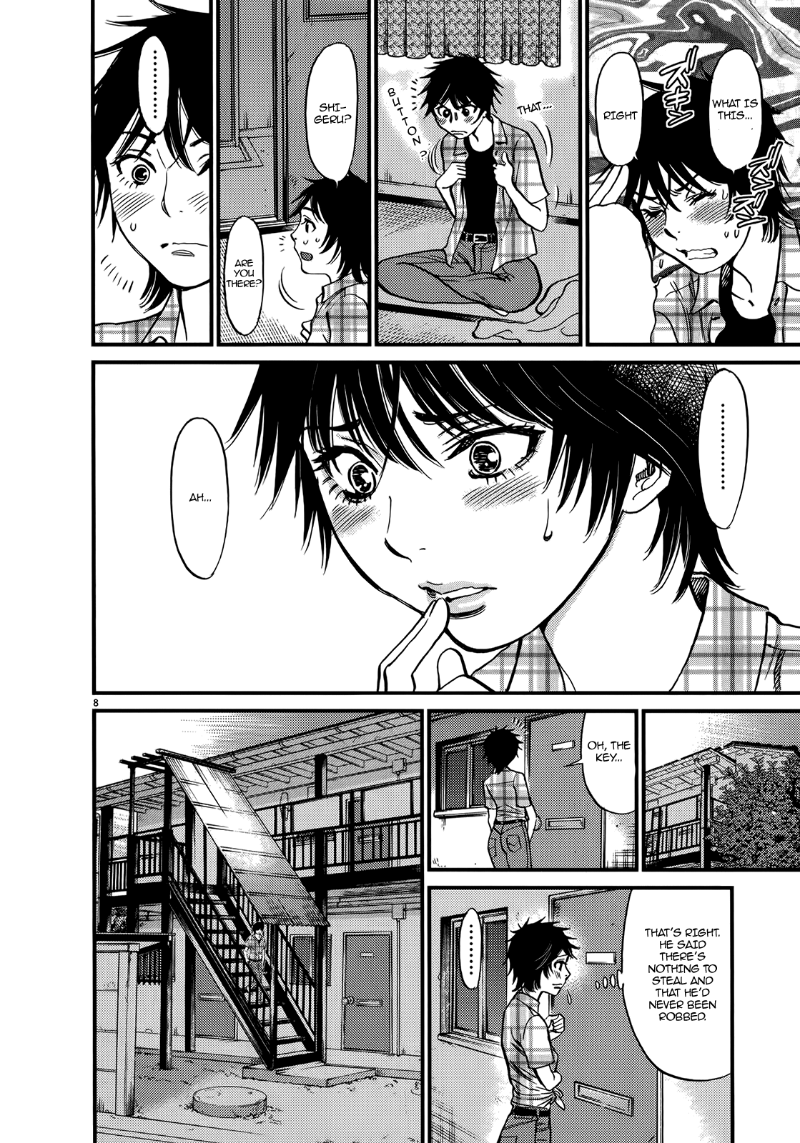 Kono S O Mi Yo Cupid No Itazura chapter 130 page 8