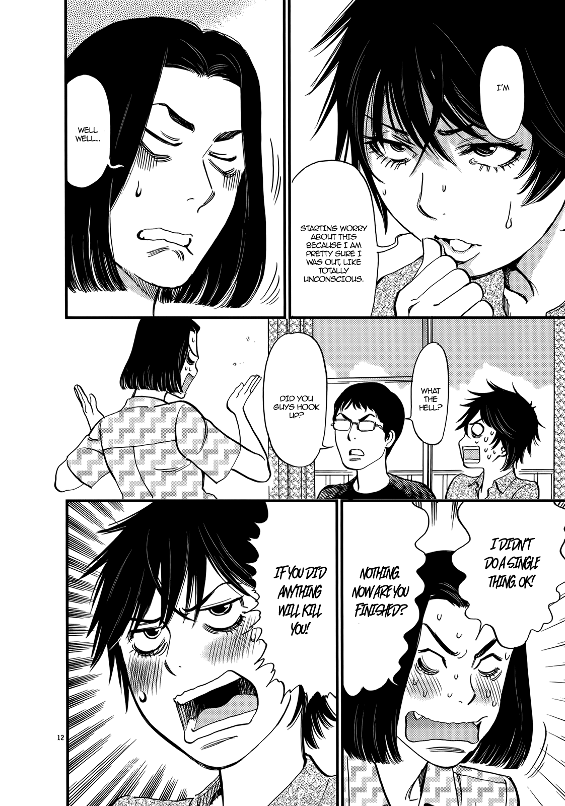Kono S O Mi Yo Cupid No Itazura chapter 130 page 12