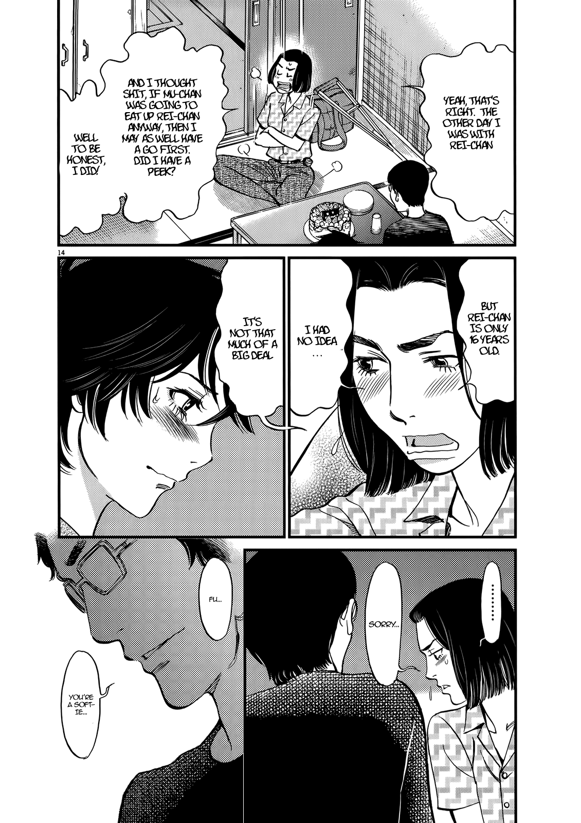 Kono S O Mi Yo Cupid No Itazura chapter 130 page 14