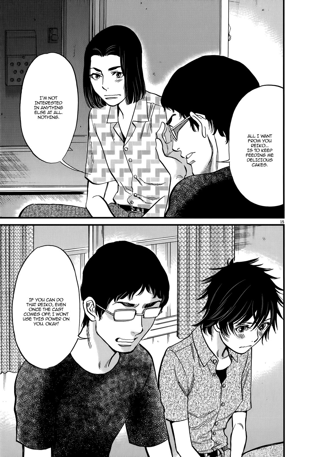 Kono S O Mi Yo Cupid No Itazura chapter 130 page 15
