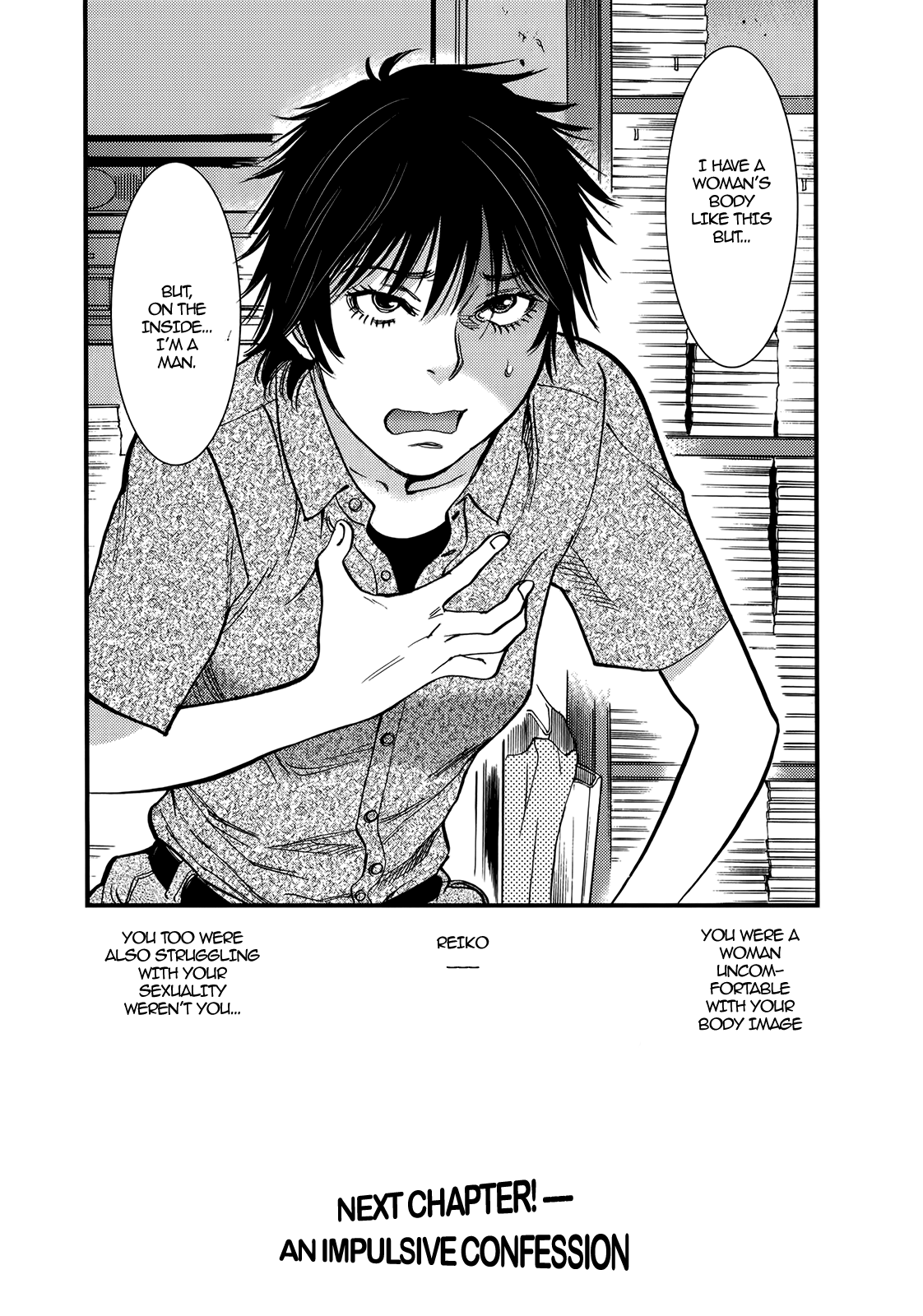 Kono S O Mi Yo Cupid No Itazura chapter 130 page 20