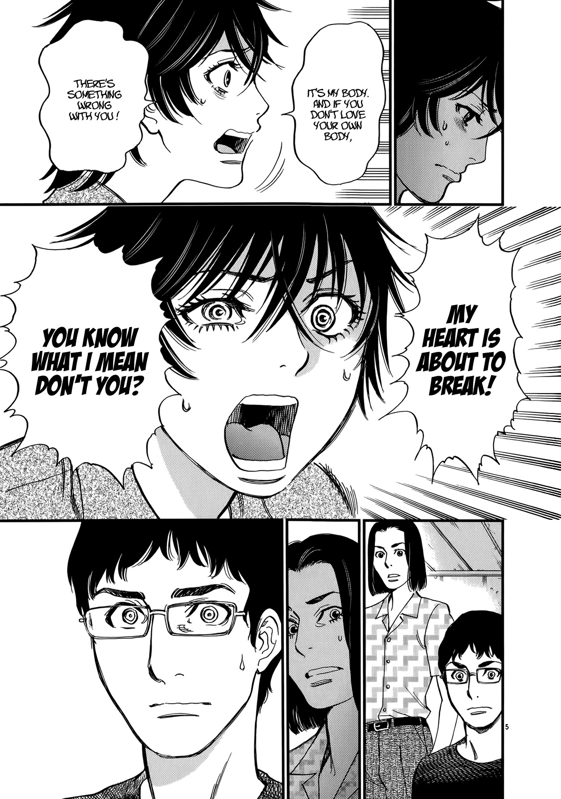Kono S O Mi Yo Cupid No Itazura chapter 131 page 5