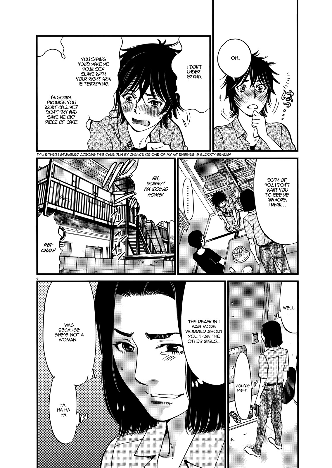 Kono S O Mi Yo Cupid No Itazura chapter 131 page 6