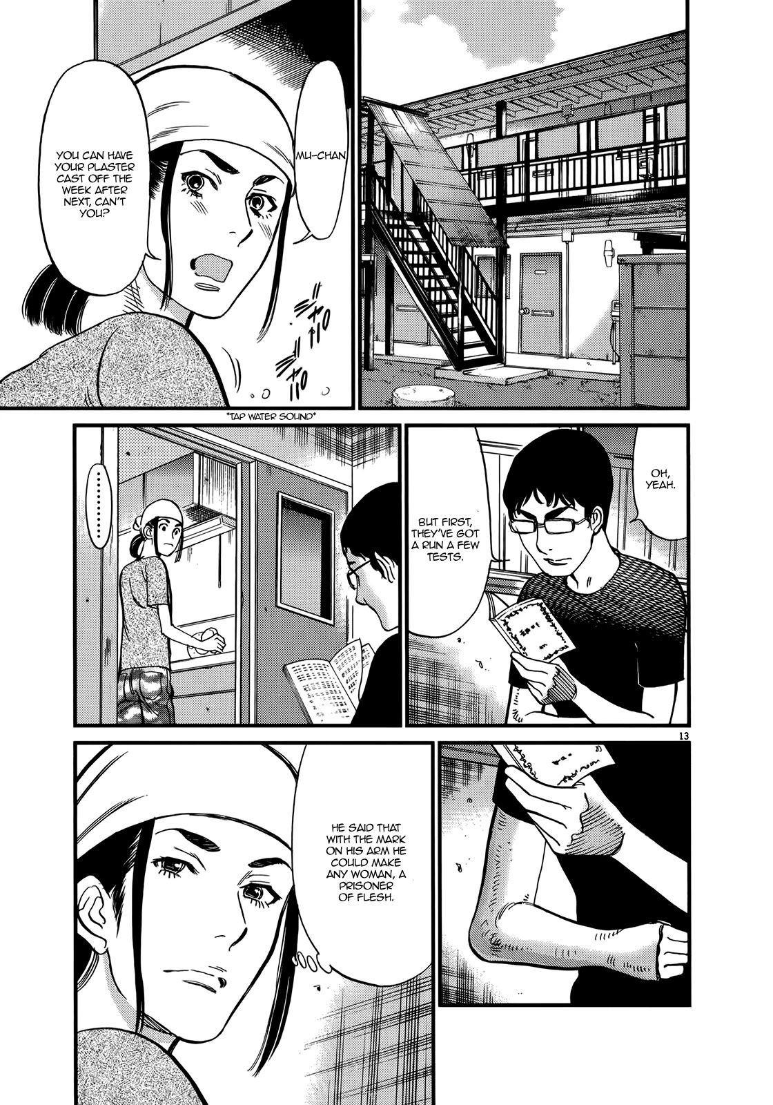 Kono S O Mi Yo Cupid No Itazura chapter 131 page 13