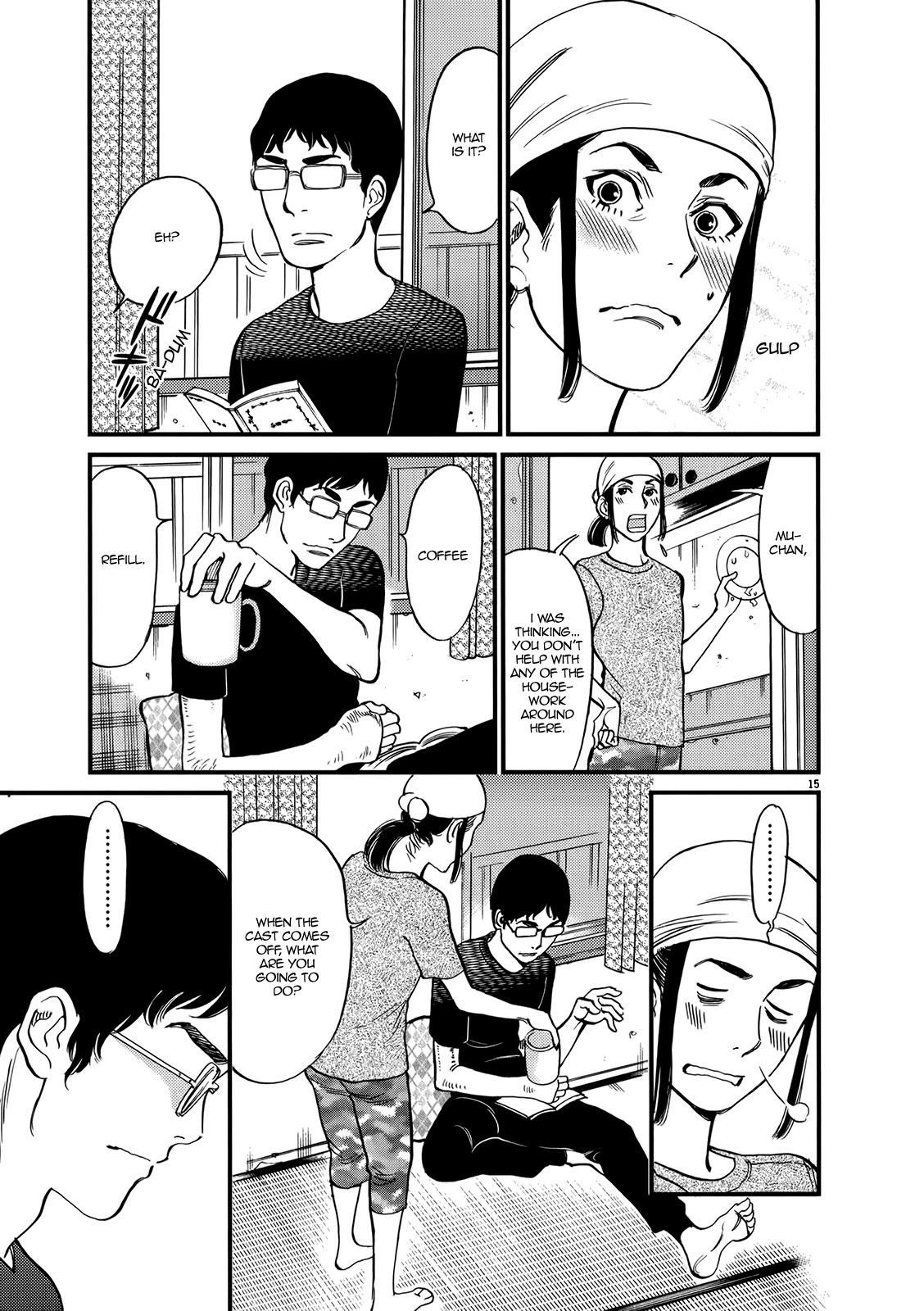 Kono S O Mi Yo Cupid No Itazura chapter 131 page 15