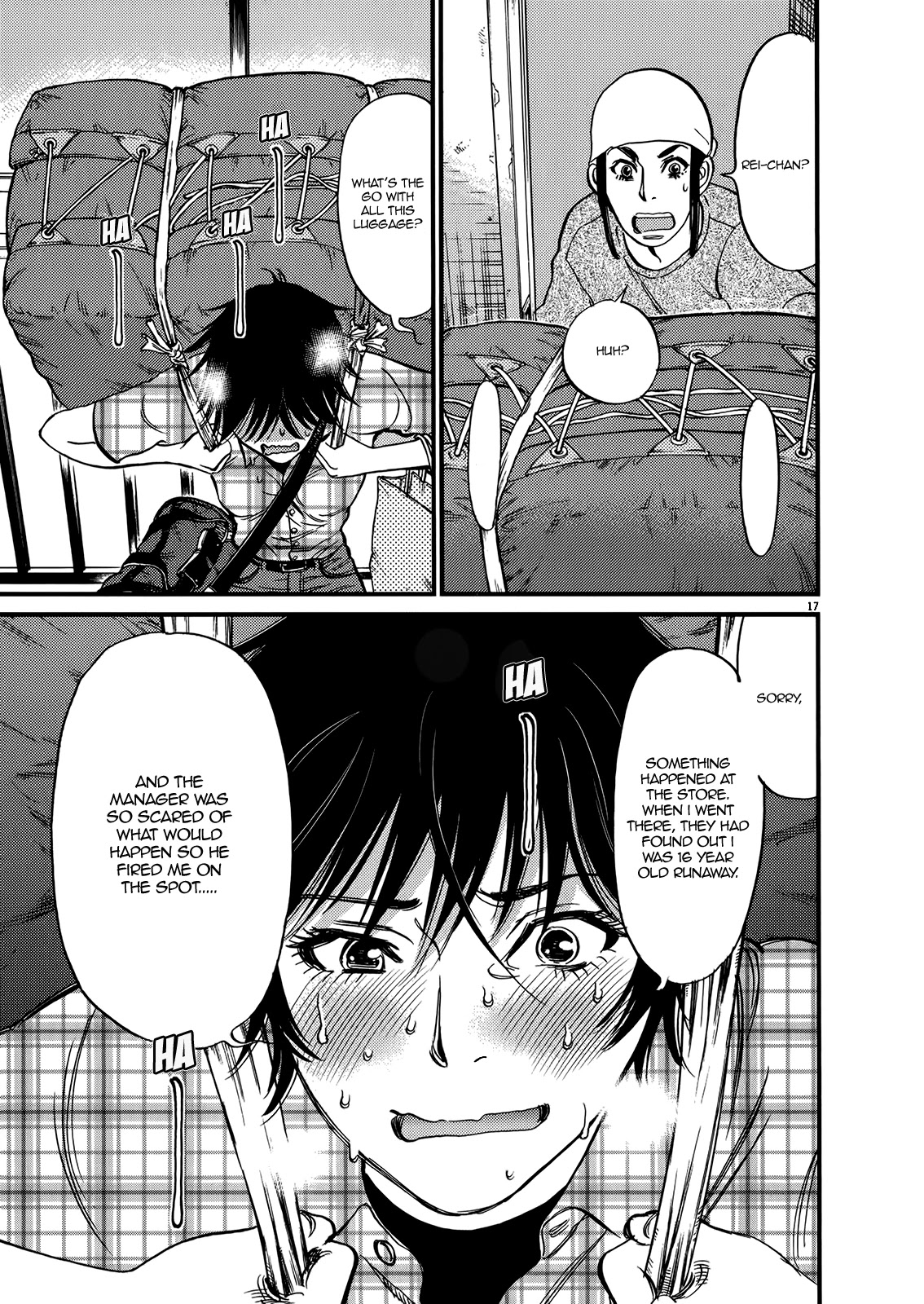 Kono S O Mi Yo Cupid No Itazura chapter 131 page 17