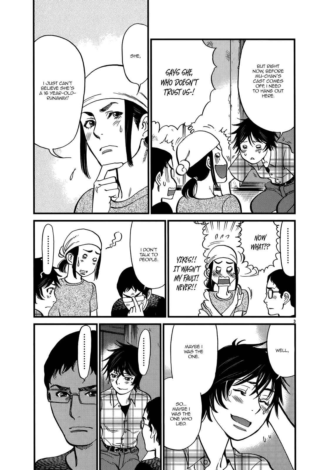 Kono S O Mi Yo Cupid No Itazura chapter 132 page 3