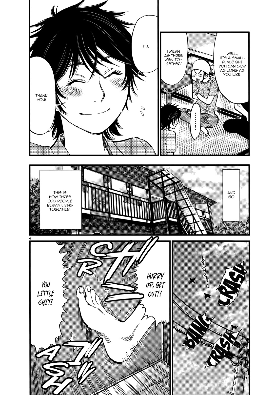 Kono S O Mi Yo Cupid No Itazura chapter 132 page 4