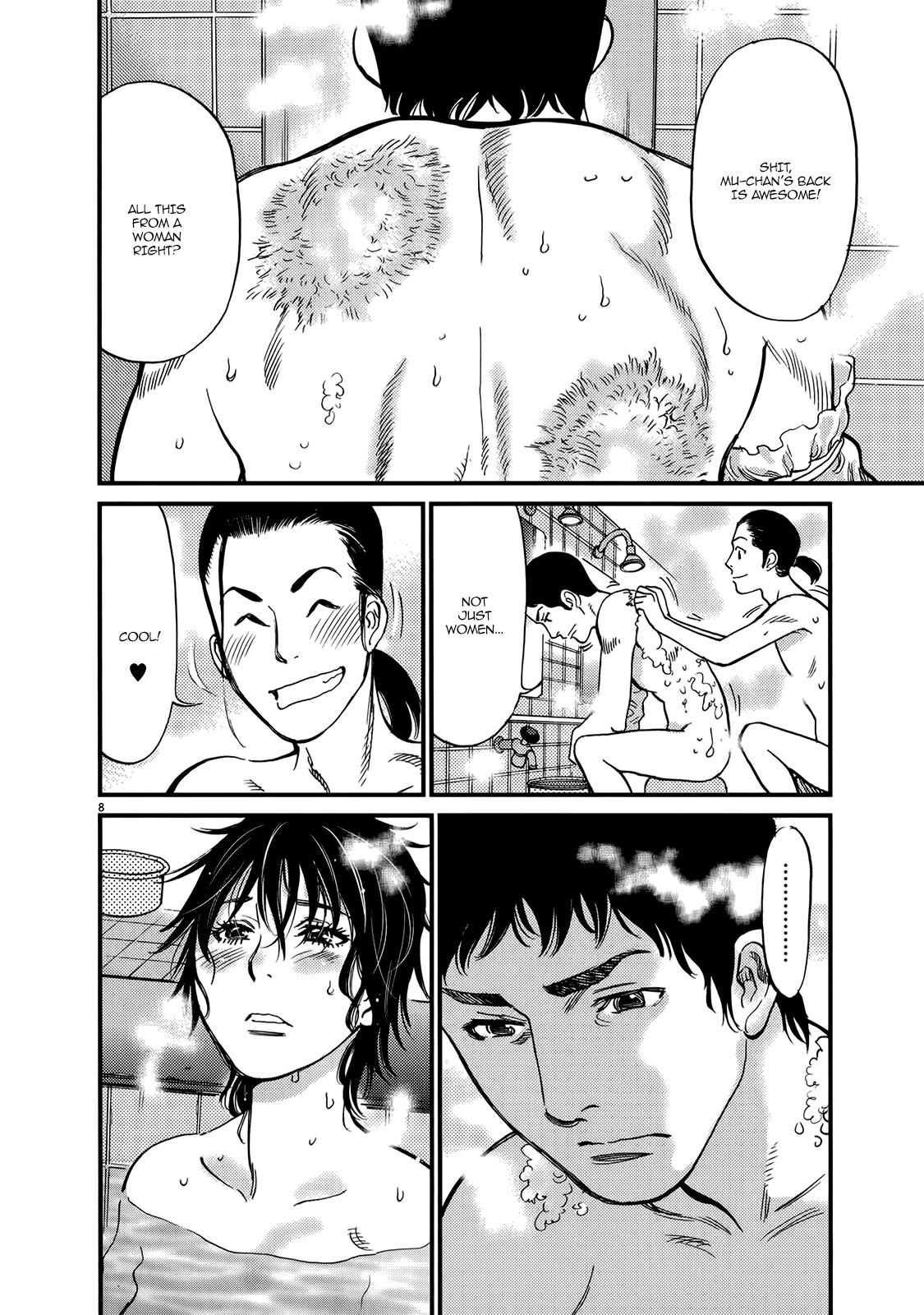 Kono S O Mi Yo Cupid No Itazura chapter 132 page 8