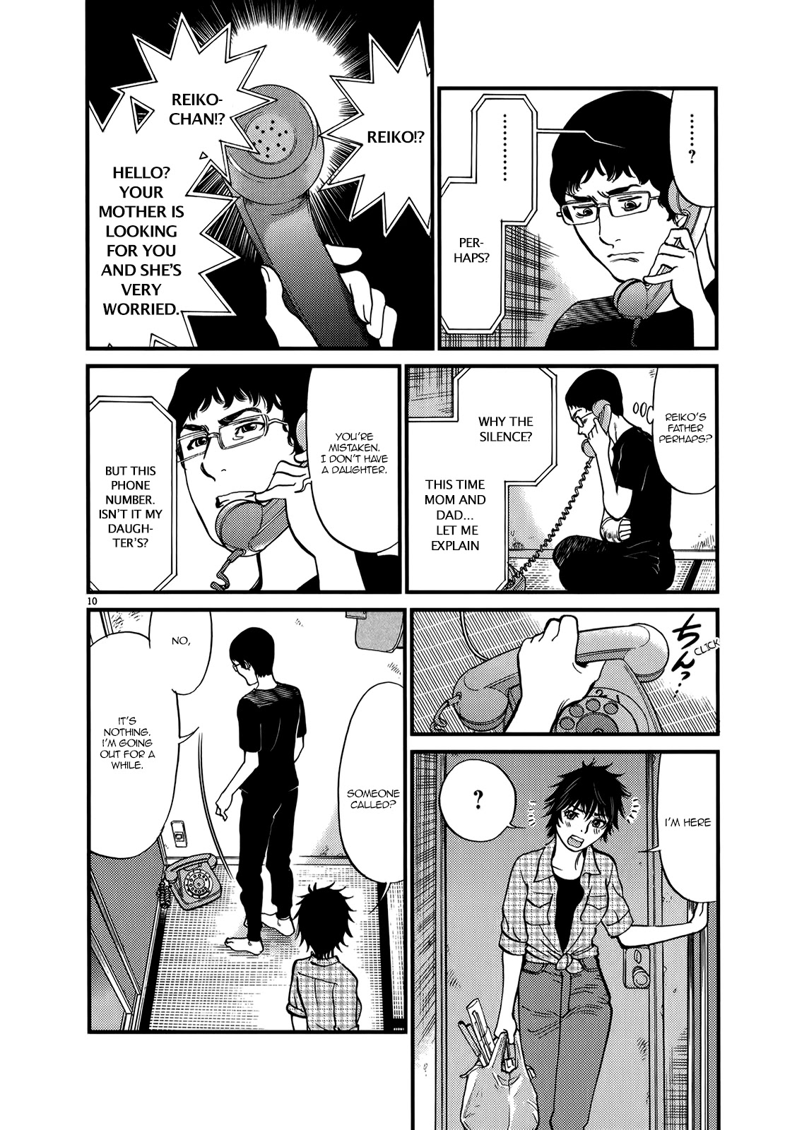 Kono S O Mi Yo Cupid No Itazura chapter 132 page 10