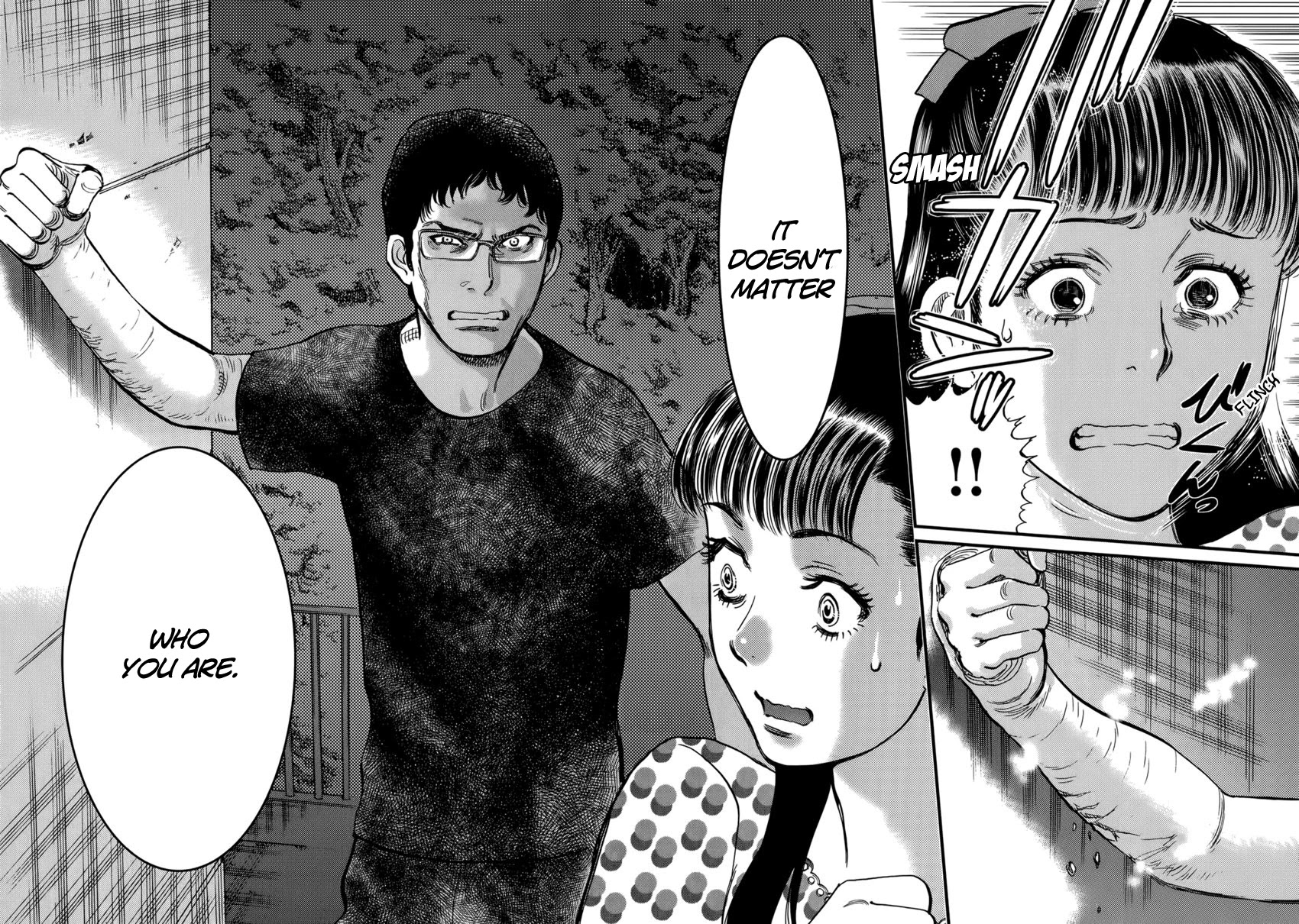 Kono S O Mi Yo Cupid No Itazura chapter 132 page 14