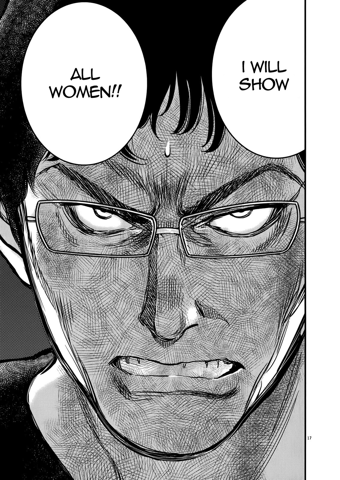 Kono S O Mi Yo Cupid No Itazura chapter 132 page 16