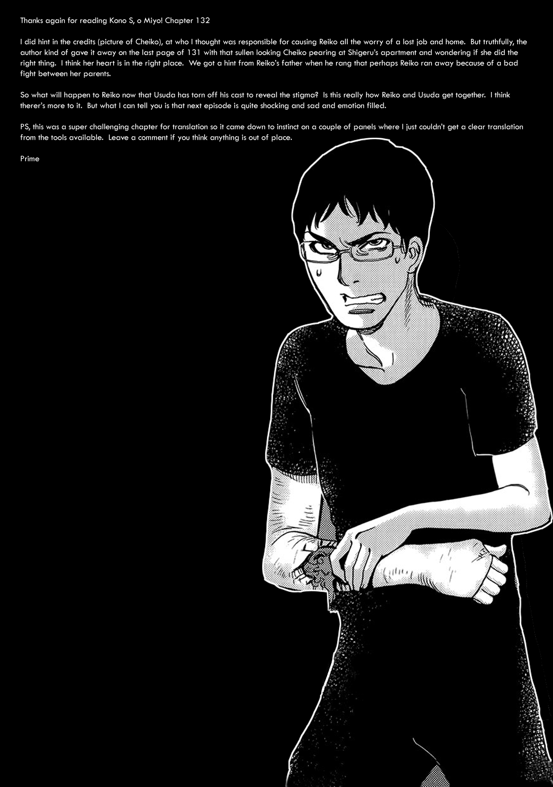 Kono S O Mi Yo Cupid No Itazura chapter 132 page 18