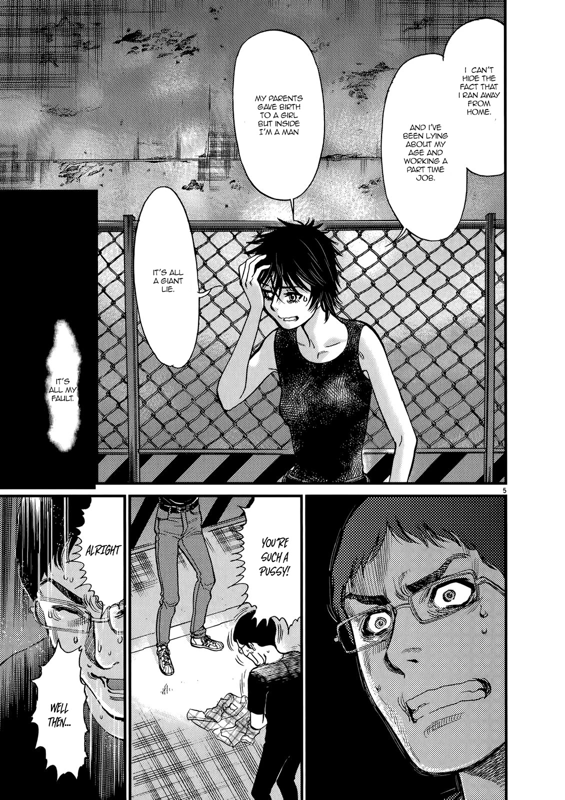 Kono S O Mi Yo Cupid No Itazura chapter 133 page 5