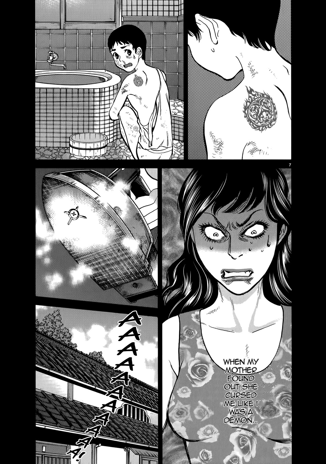 Kono S O Mi Yo Cupid No Itazura chapter 133 page 7