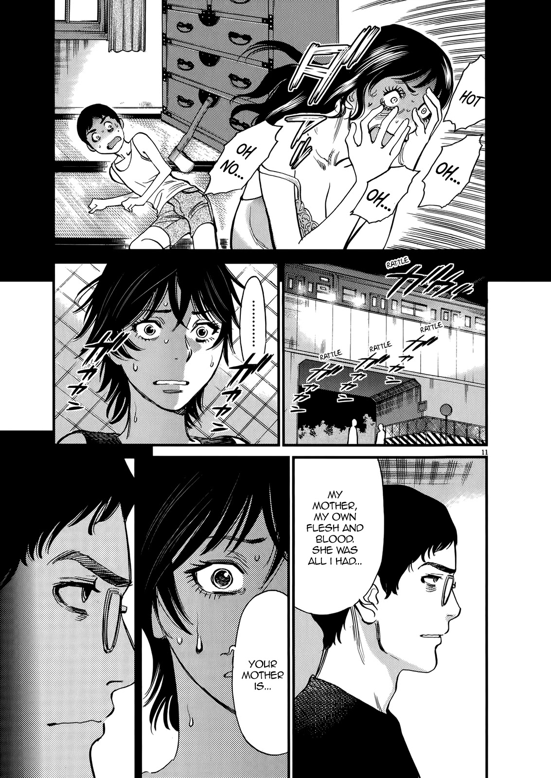 Kono S O Mi Yo Cupid No Itazura chapter 133 page 11