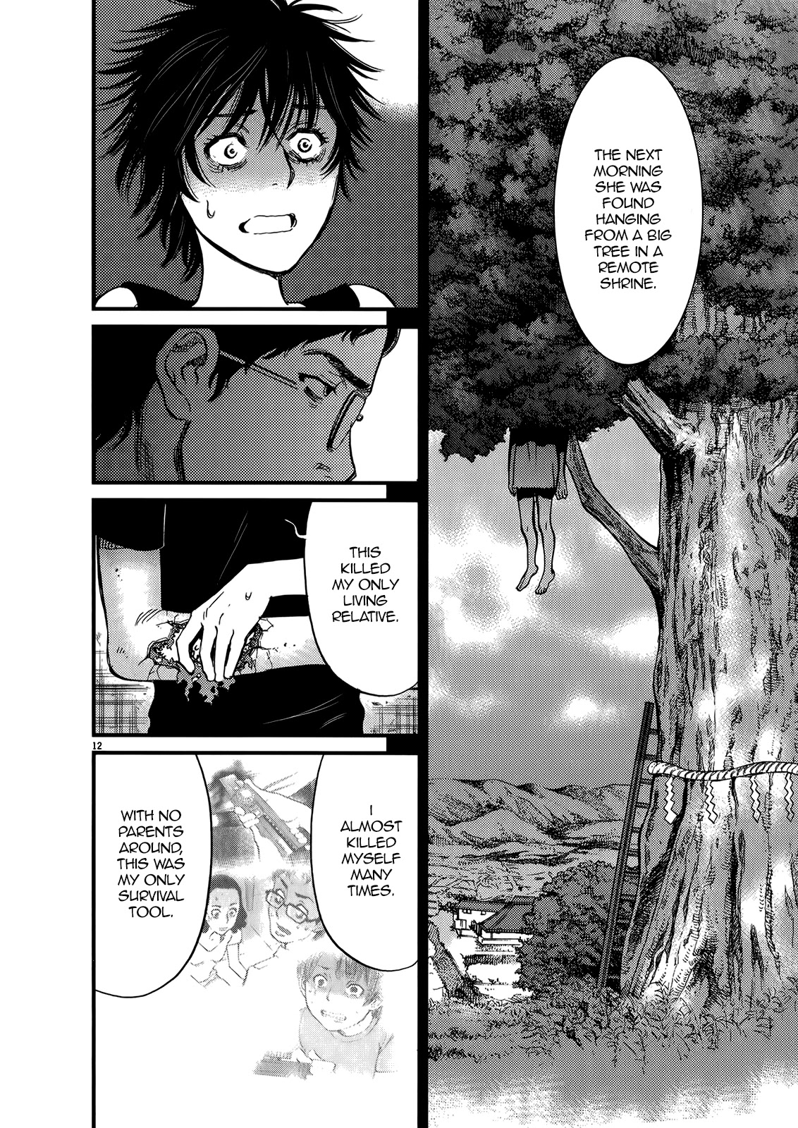 Kono S O Mi Yo Cupid No Itazura chapter 133 page 12