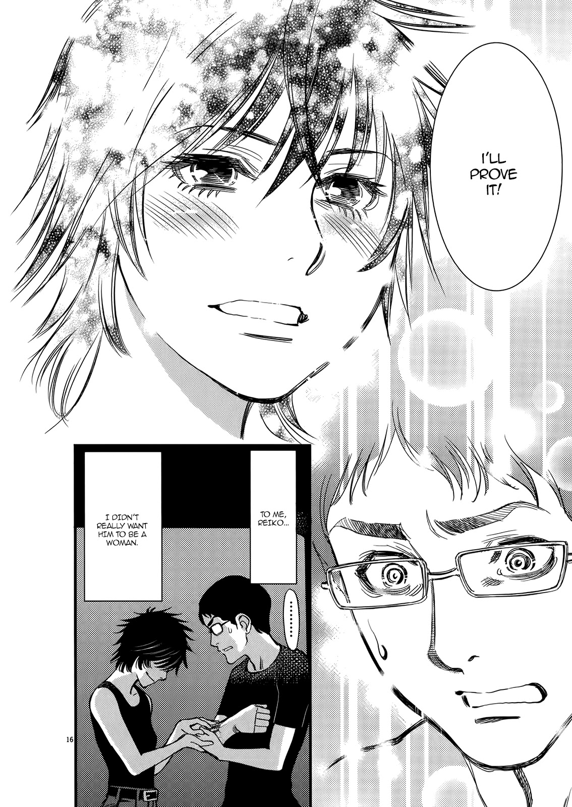 Kono S O Mi Yo Cupid No Itazura chapter 133 page 16