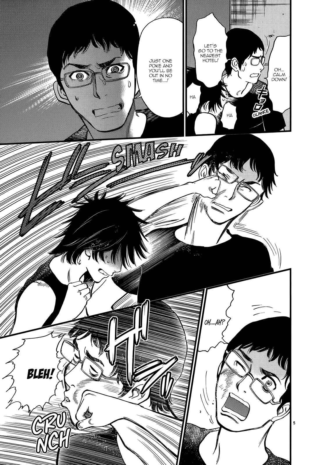 Kono S O Mi Yo Cupid No Itazura chapter 134 page 5