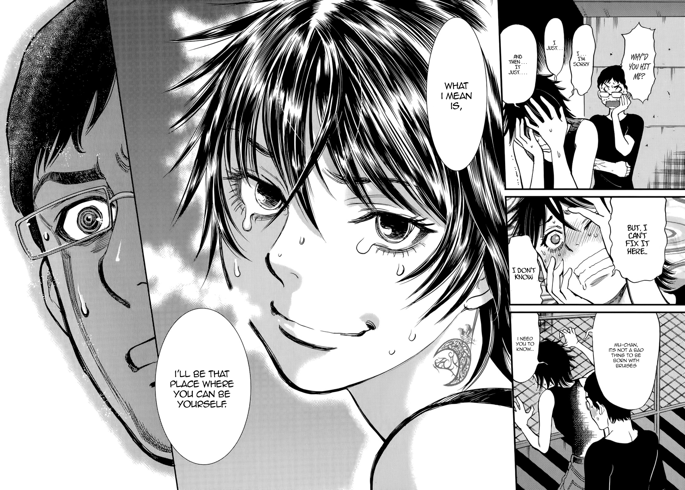 Kono S O Mi Yo Cupid No Itazura chapter 134 page 6