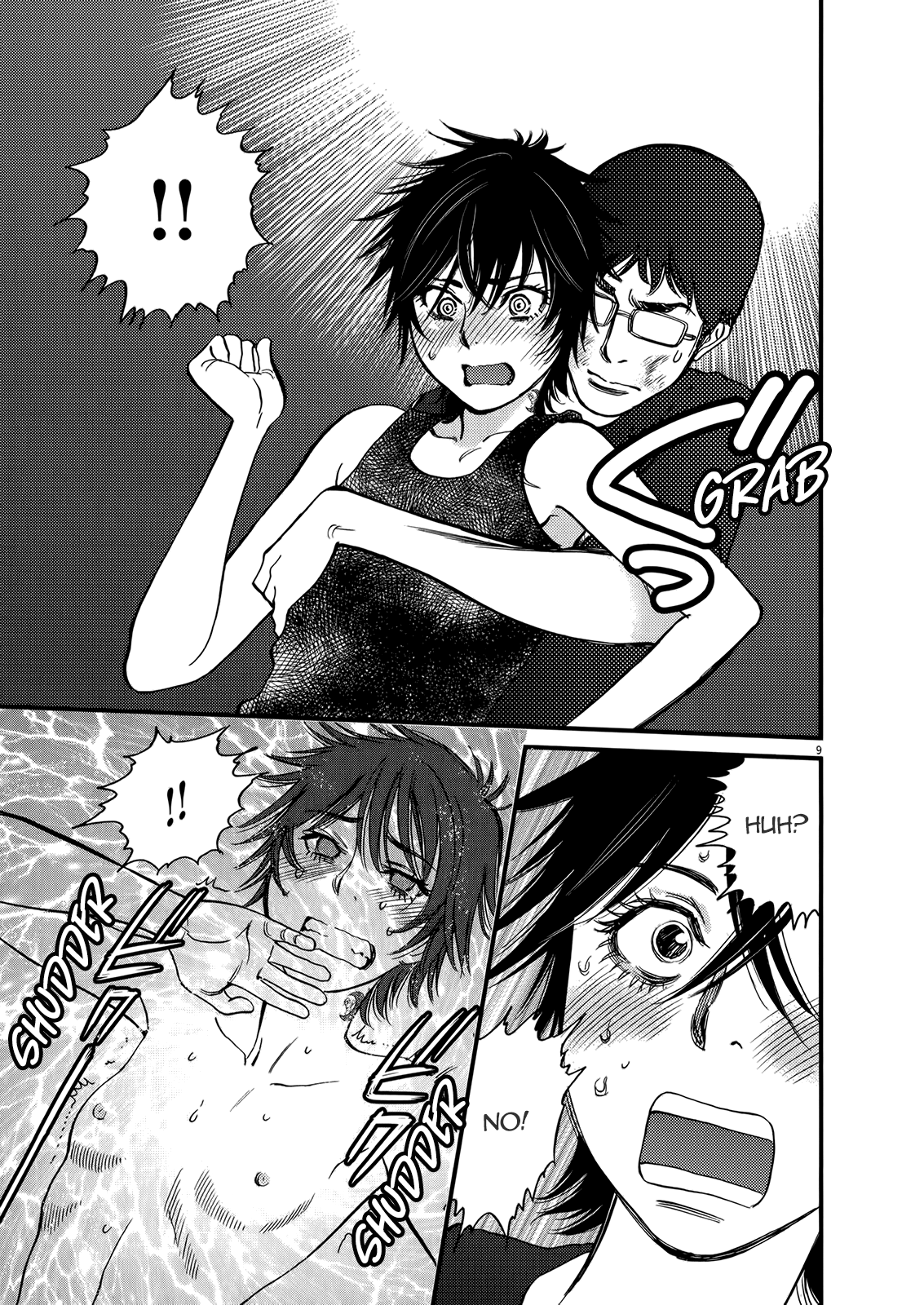 Kono S O Mi Yo Cupid No Itazura chapter 134 page 8