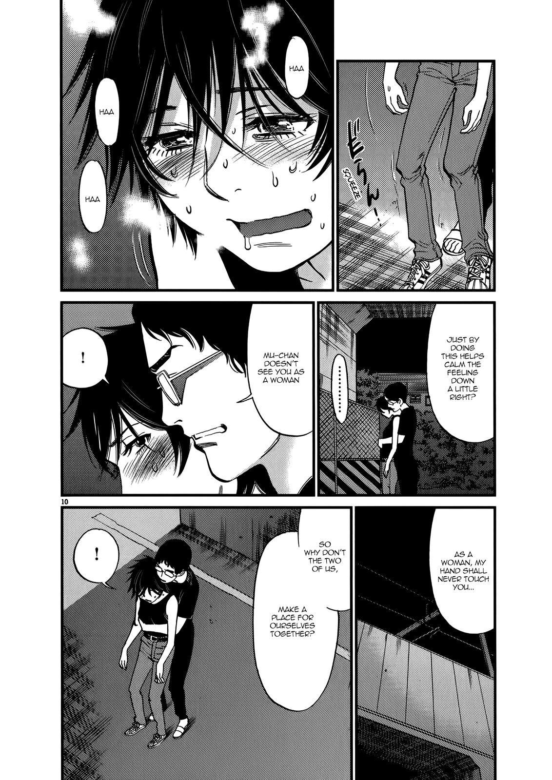 Kono S O Mi Yo Cupid No Itazura chapter 134 page 9