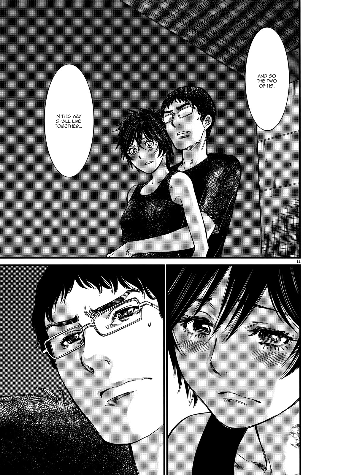 Kono S O Mi Yo Cupid No Itazura chapter 134 page 10