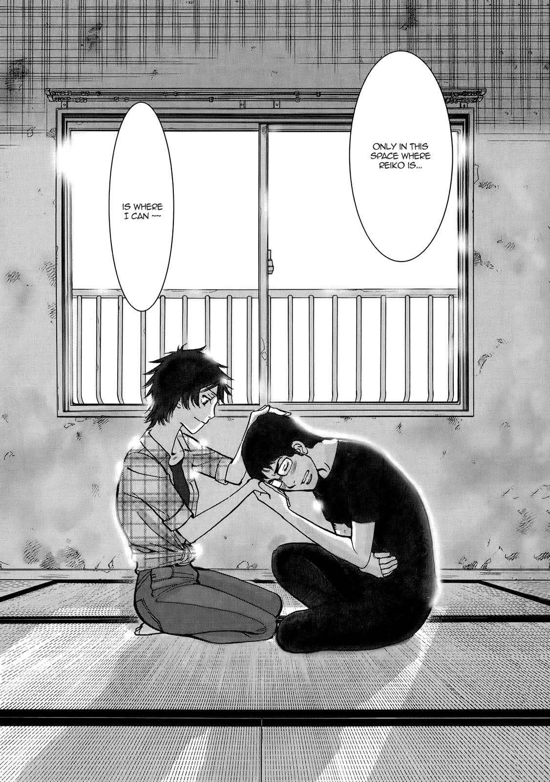 Kono S O Mi Yo Cupid No Itazura chapter 134 page 14